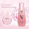 Laofang Gentle & Smoothing Shampoo