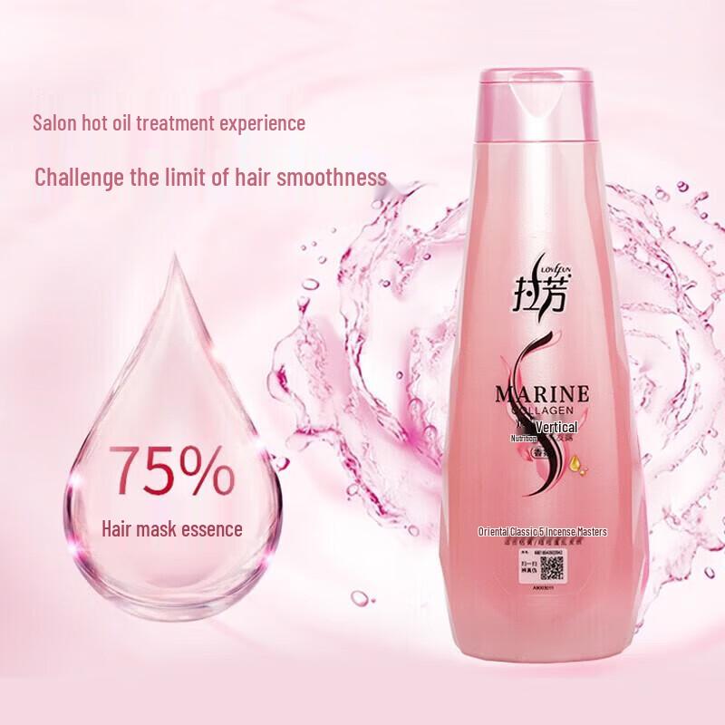 Laofang Gentle & Smoothing Shampoo