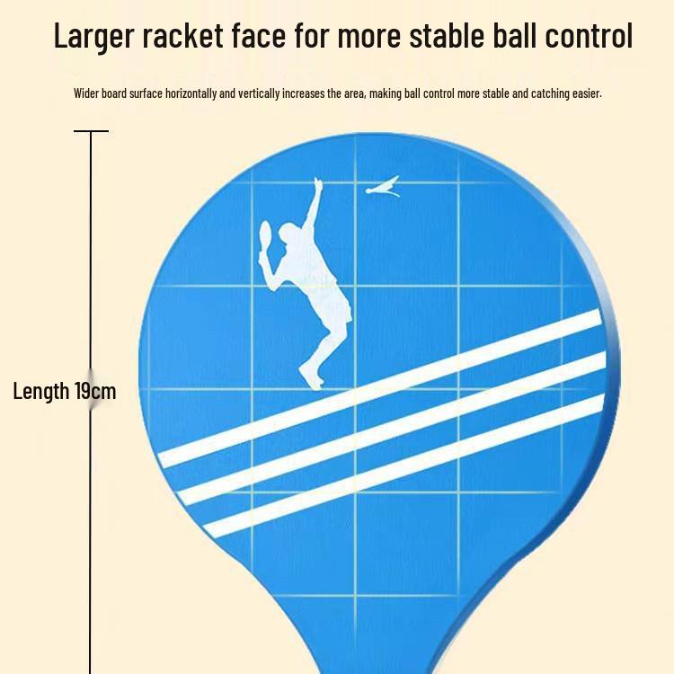 Durable Fiberboard Badminton Rackets: Non-Fading, Strong, Deformation-Resistant, Ideal for Family Leisure Sports