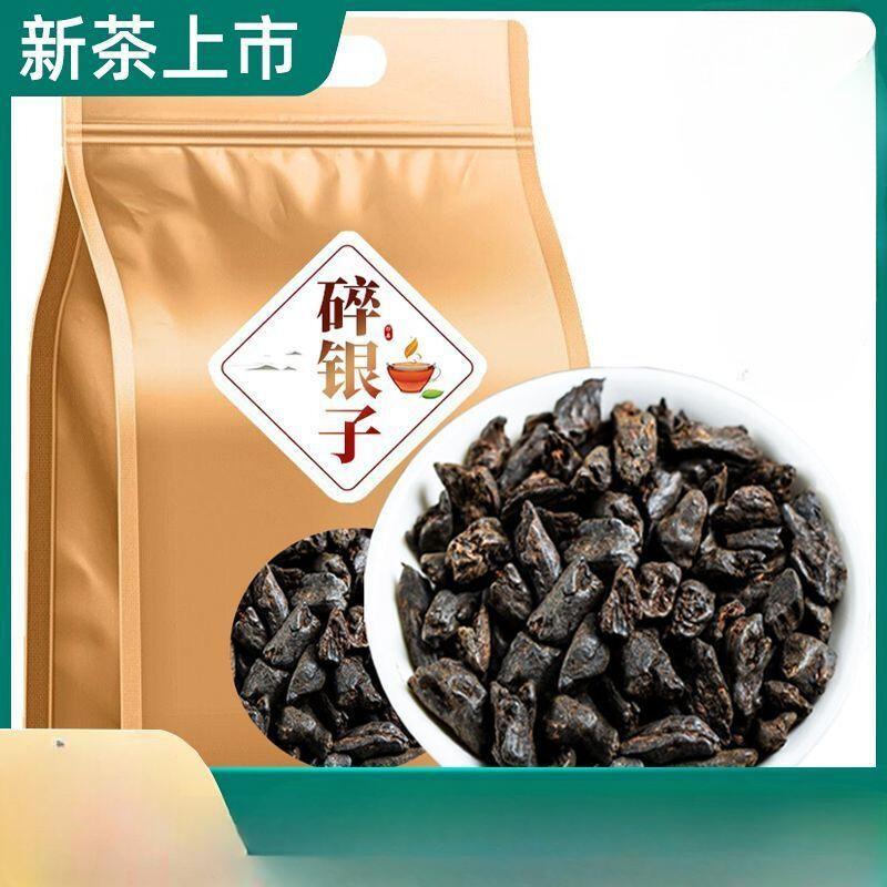 Puerh Ripe Tea Glutinous Fragrance Natural Healthy Loose Leaf 500g Premium