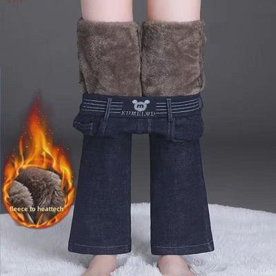 Jeans da donna elasticizzati a vita alta felpati, inverno 2023 cotone agnellato, pantaloni svasati
