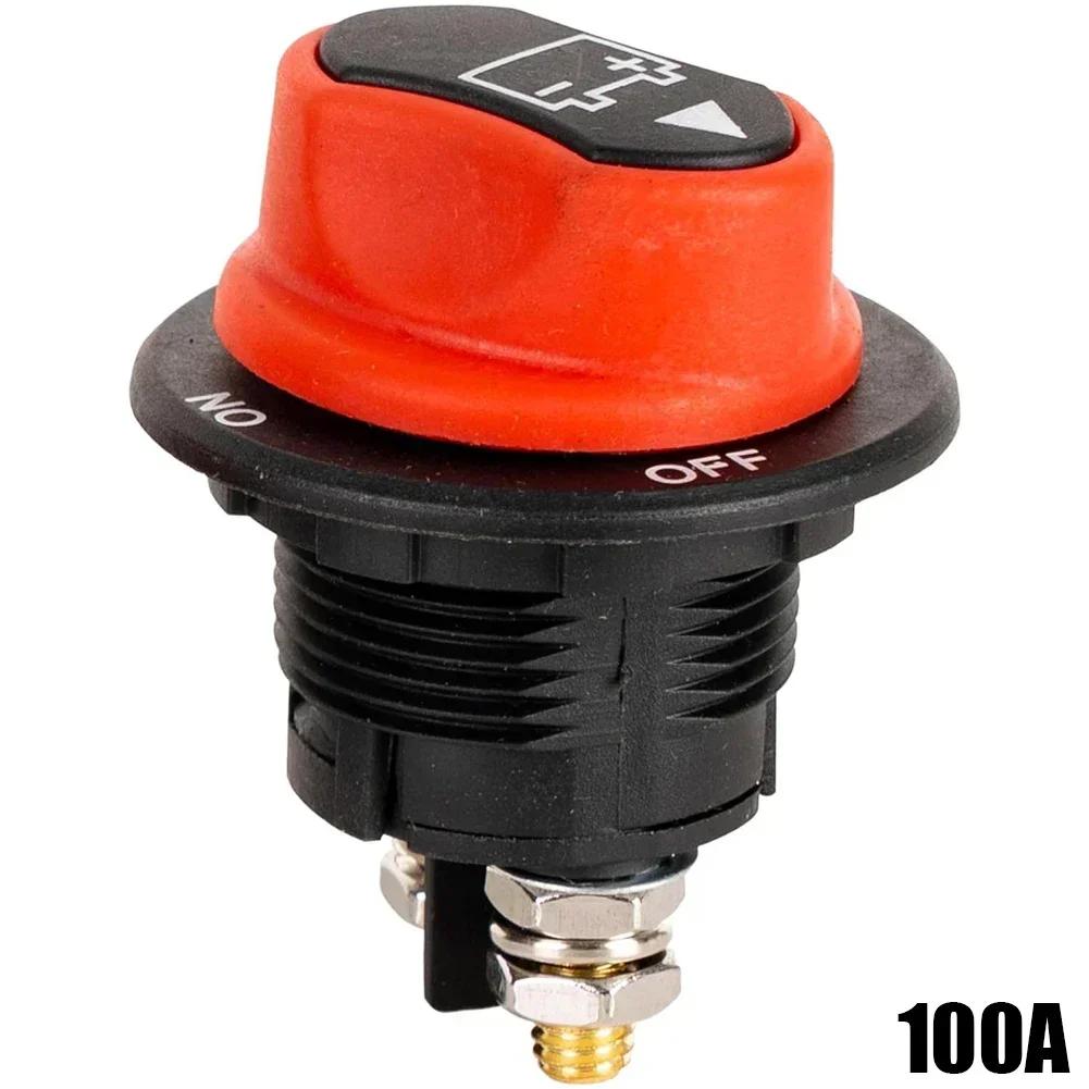 

1 шт. Переключатель аккумулятора 50A/100A автомобильный аккумуляторный выключатель, поворотный изолятор, автомобильные аксессуары для мотоциклов и лодок