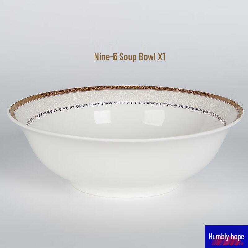 Qianxing Hotel Ceramic Tableware Set