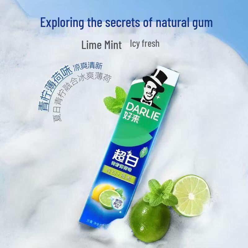 Darlie Baking Soda Whitening Toothpaste - Refreshing Mint