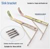 ZISIZ Kitchen Sink Support Bracket