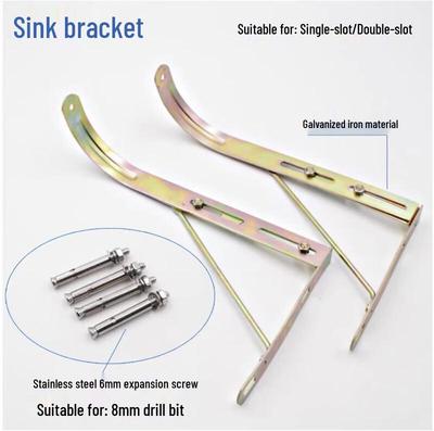 ZISIZ Kitchen Sink Support Bracket