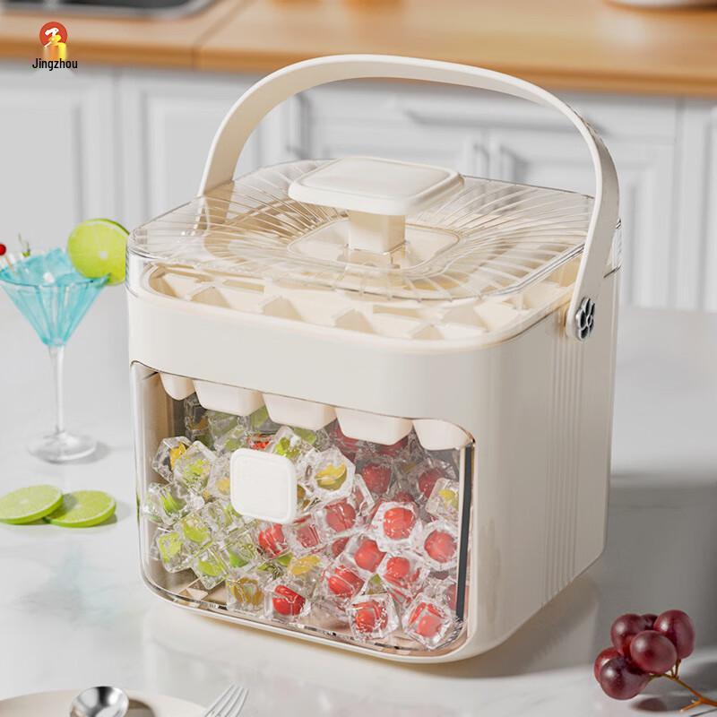 

Jingzhou Press Ice Cube Tray with Bin