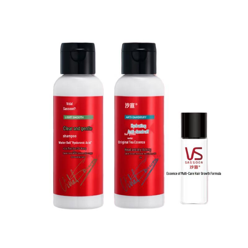 VS Hair Care Shampoo  Oil Set
