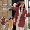 Fur Integrated Lambswool Warm Jacket, New Winter Plus-size Suede Shirt, Includes Gloves 441086