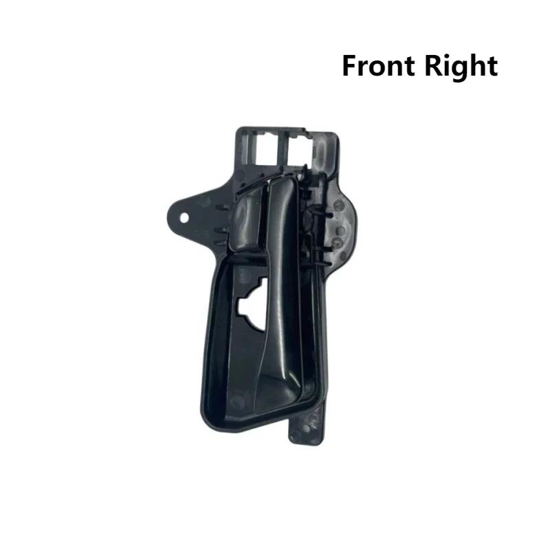 For Hyundai I30 I30CW Inner Door Handles Replacement Black/Chrome Front Rear Left Right 2007-2012 Car Interior Door Parts