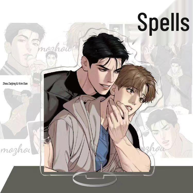 Akrylový stojánek - Joo Jaekyung a Kim Dan Anime Korejská Manga Ozdoba Dárek