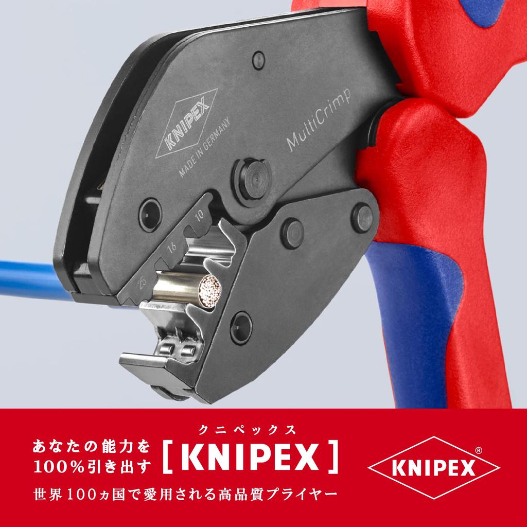 Krimpovací kleště KNIPEX se zásobníkem 9733-02 Multi-Crimp