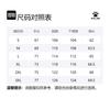 KELME Jackets Unisex Hooded Moderate Other 8361WT1081