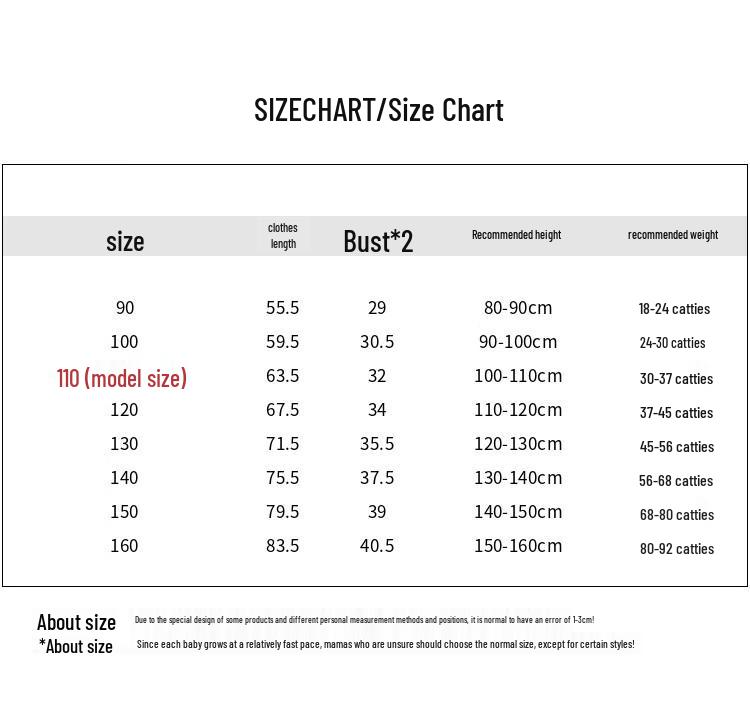 Girls' French Embroidered Princess Sling Dress