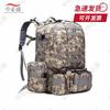 Sac à dos tactique d'extérieur Zhongbisheng
