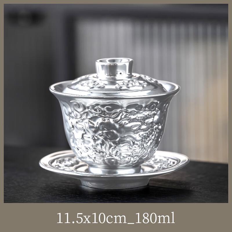 Feiyue Coiled Dragon Silver-Gilt Ceramic Gaiwan Tea Set (3-Piece)