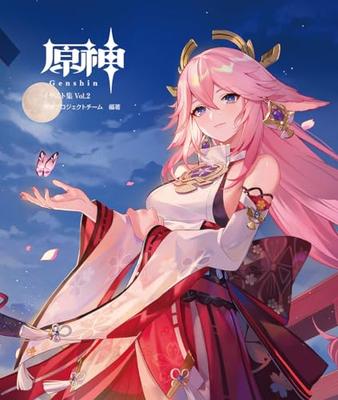 Genshin Illustration Collection Vol.2