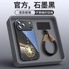 Applicable To Apple 17promax Mobile Phone Case, New iPhone17 Protective Case 16pro, Good-looking 15pm Super Fire Girl A