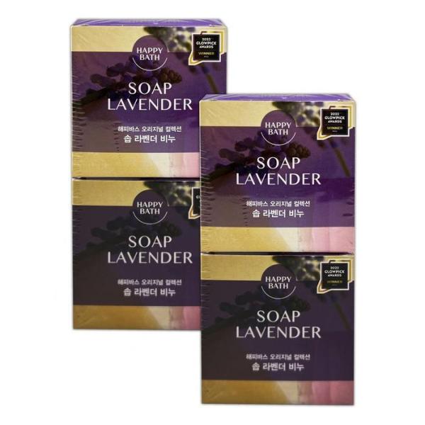 [OFK931P1] Original Collection Soap Lavender Soap x4 (12115584)