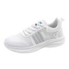 Breathable Lightweight Non-Slip Running Shoes for Couples - Soft Sole Fashion Sneakers
