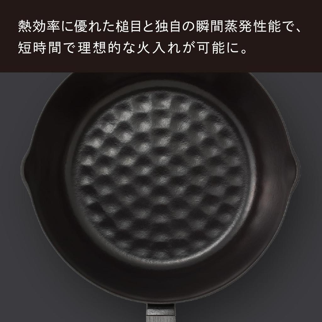 Vermicular Yukihira 16cm Matte Black Cast Iron Enamel Yukihira Saucepan for Japanese Simmered and Miso Includes Recipe Saucepan, Nabe, Single-Handed