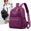 Women's Fashionable Oxford Cloth Backpack - Large Capacity, Compact Design, Ideal for Students and Travel