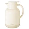 Kangbach Puff Serie 1,3L Glasfodrad Termos