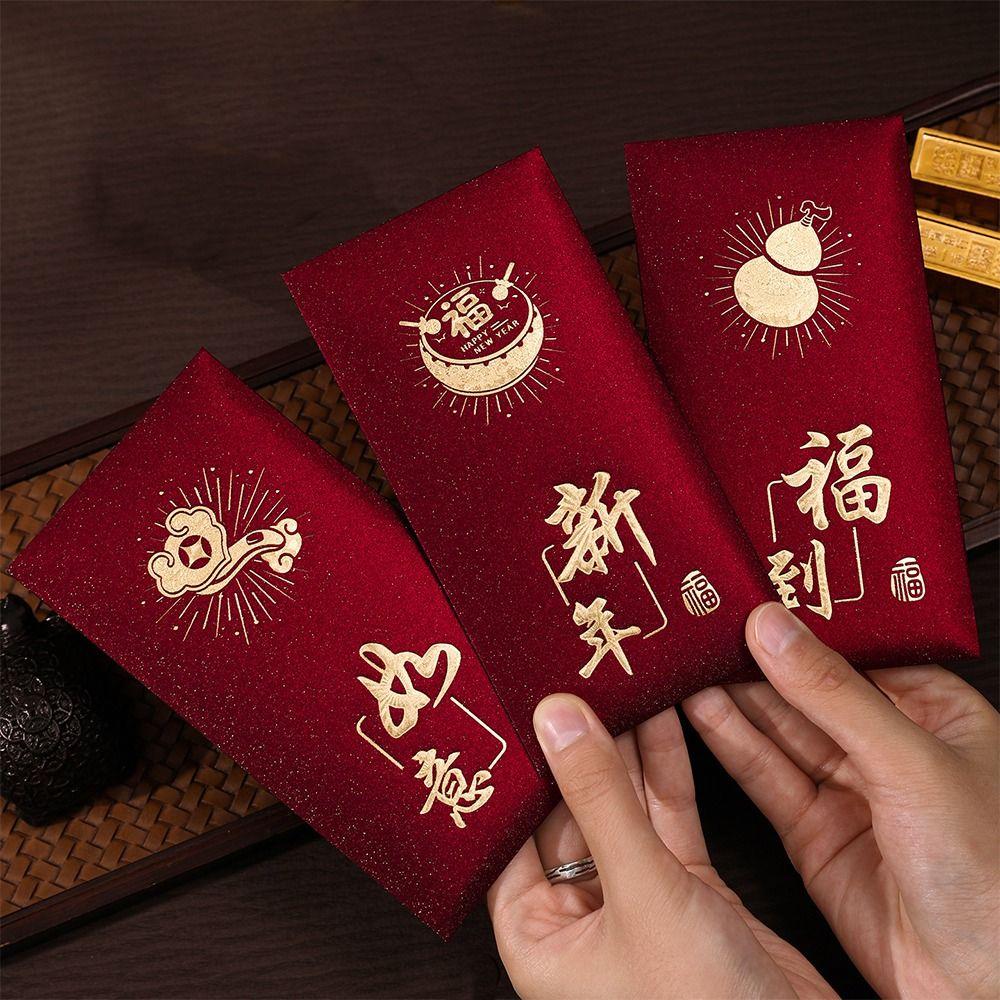 6pcs Hot Gold Chinese Red Envelopes Blessing Thickened Good Luck Red Pocket Paper Horse Year Money Envelopes Marriage Birthday