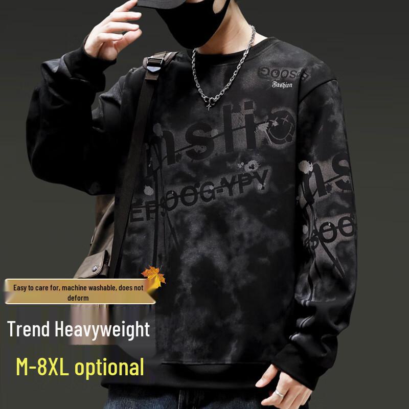 

Men s Oversized Casual Long-Sleeve Sweatshirt 5XL