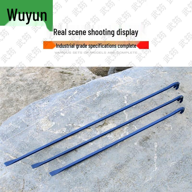 Wu Jun Multi-purpose Tools & Accessories