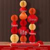 Longevity Character Honeycomb Ball Display Banner Set