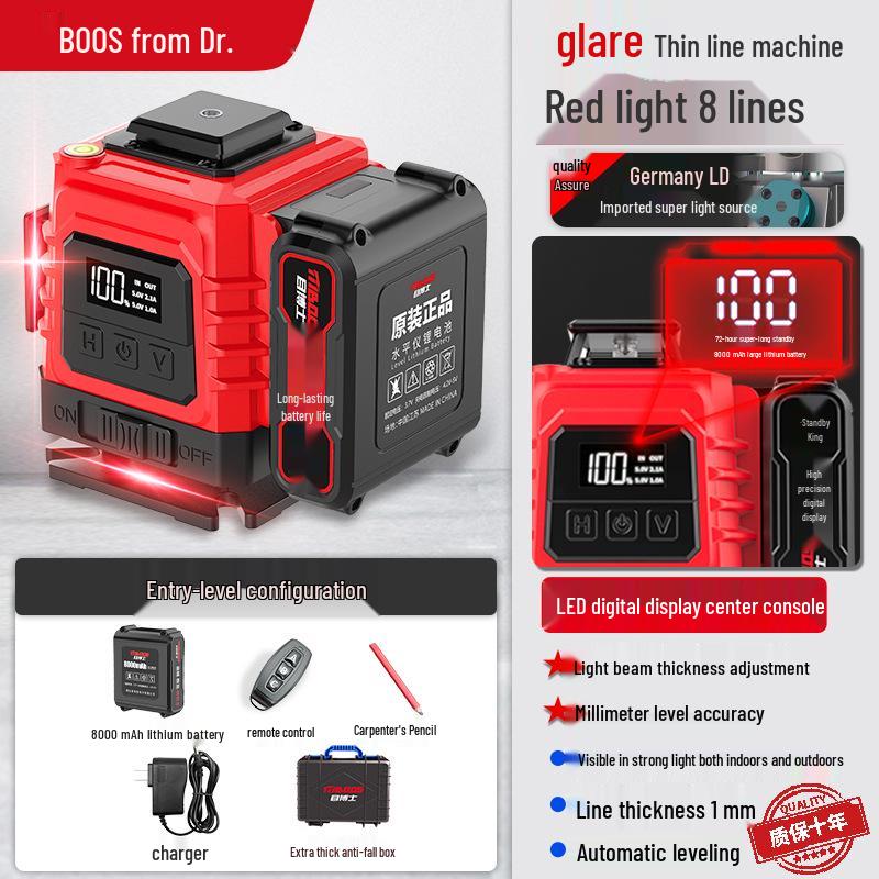 Outdoor 12-Line Red Laser Level: Infrared Burst Flash, Auto-Leveling Tool