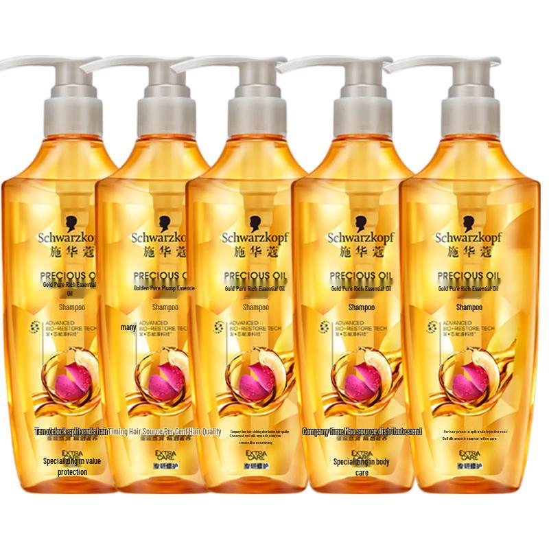 Schwarzkopf Gold Pure Nourishing Essential Oil Shampoo