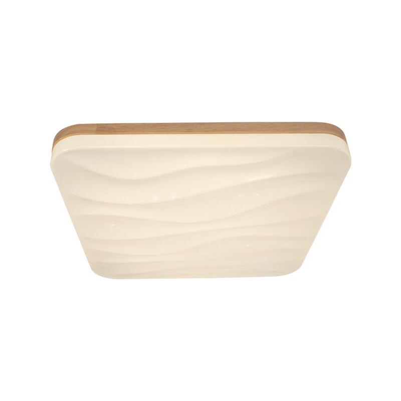 UOSU Round LED Ceiling Light