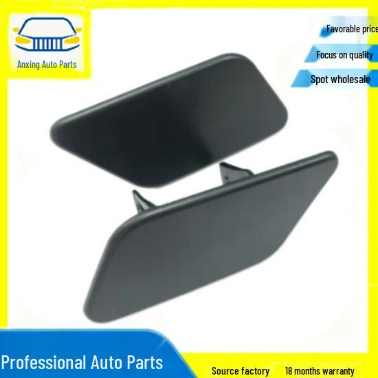 BMW Front Bumper Headlight Washer Cover 51117261099/51117261100