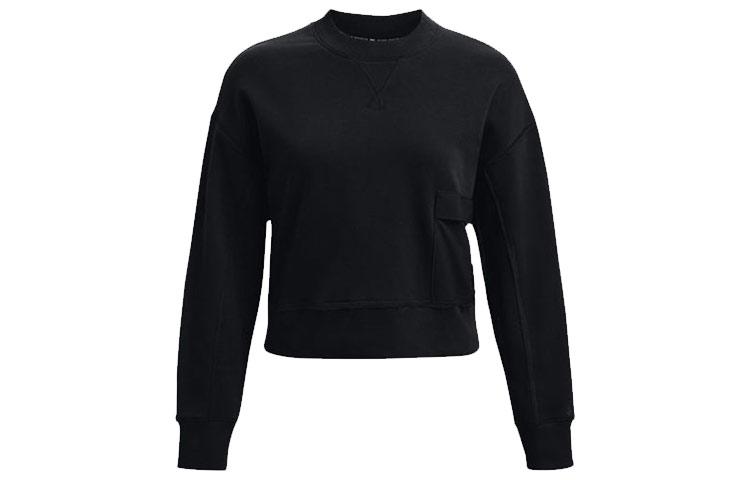 Свитшот женский Under Armour Черный 1365989-001 M