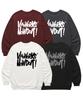 VANNWORKS Now Doit Sweatshirt (Vls0083) Black (Type B)