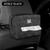 2Pcs Car Leather Tissue Bag Car Backseat Tissue Case Storage For Honda Civic xrv hrv crv brv City Accord Fit Jazz Insight akz256