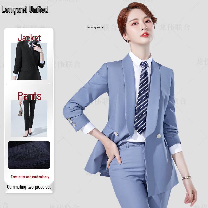 Женский профессиональный деловой костюм L