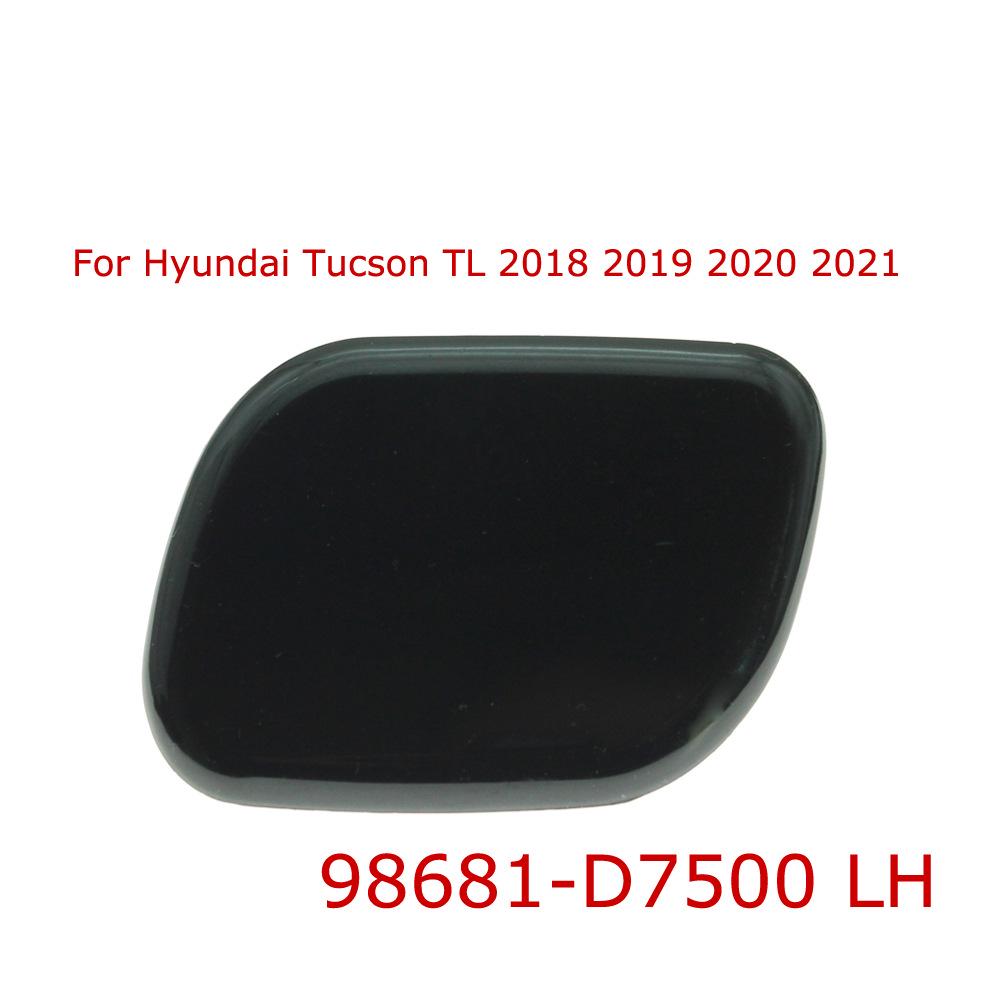 Hyundai Front Headlight Washer Nozzle Cover (Models 98681-D7500, 98682-D7500)