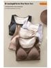 Women's Breathable Warm Vest with Chest Pad - Jelly Strip Lift Base Layer Undershirt