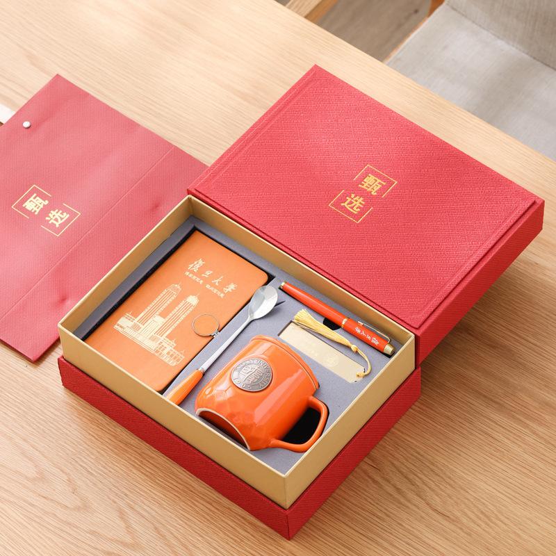 Regalos Universitarios, Souvenirs de la Universidad Tsinghua y la Universidad de Pekín, Grabado de Regalos para Asociaciones de Estudiantes Graduados