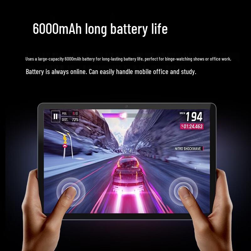 Lenovo G11H Android Tablet (CN Version)
