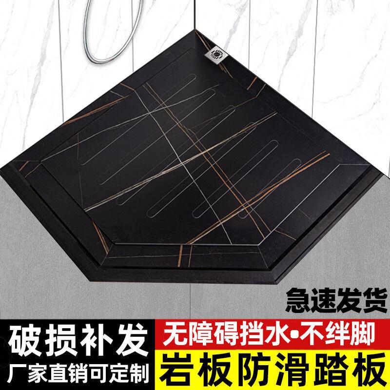 Recessed Shower Water Retaining Strip