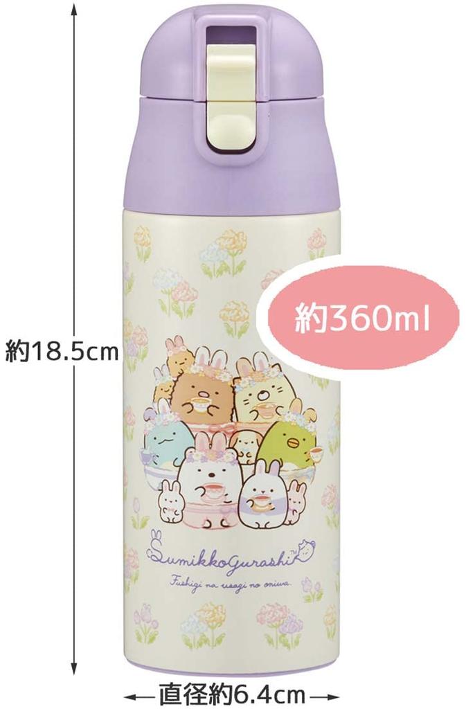 Skater Sumikkogurashi Rabbit Garden Isolierter Edelstahl-Wasserbecher, 360ml, Flasche, SDPC4-A
