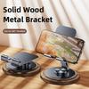 Professional Walnut Base Phone Holder Folding Metal Tablet Stand Anti Slip Universal Cell Phone Bracket Live Streaming