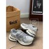 Spring New Platform Fashion Dad Casual Sneakers 1548/1555