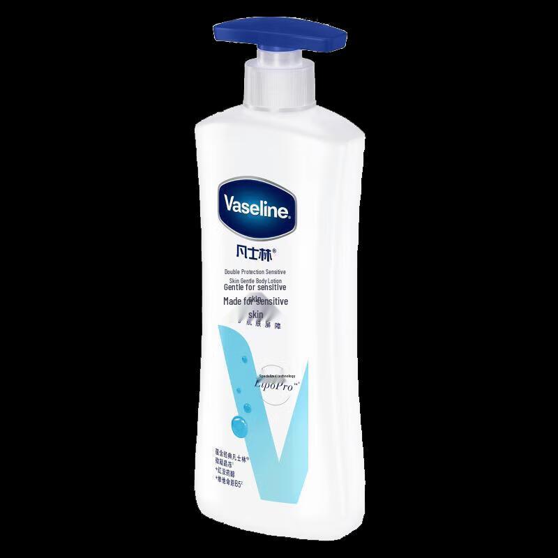 

Vaseline Gentle Skin Protection Body Lotion 330ml