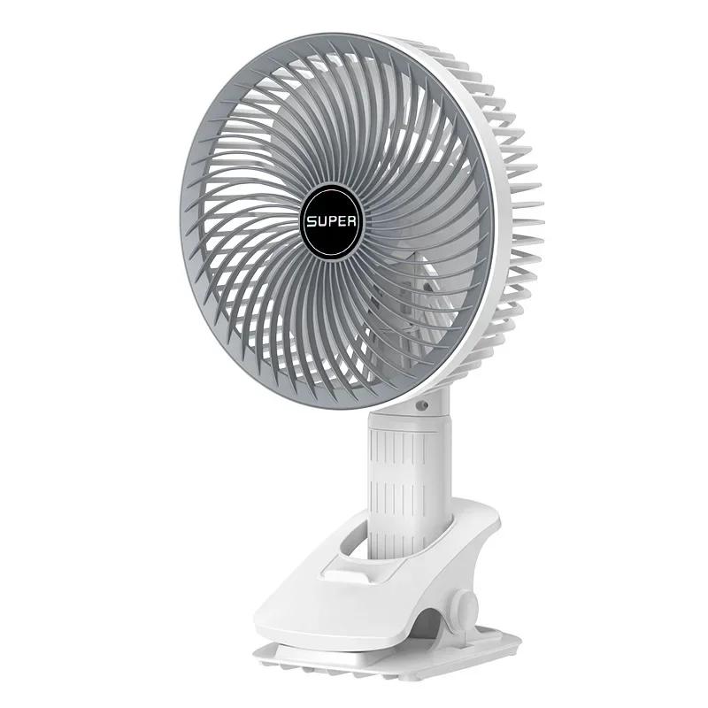 Portable USB Clip Fan: Handheld, Desktop, Baby Carriage, Outdoor, and Bedside Charging Fan