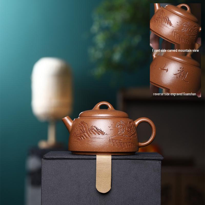 

Yixing Zisha Teapot - Red Coarse Sand 60 Mesh